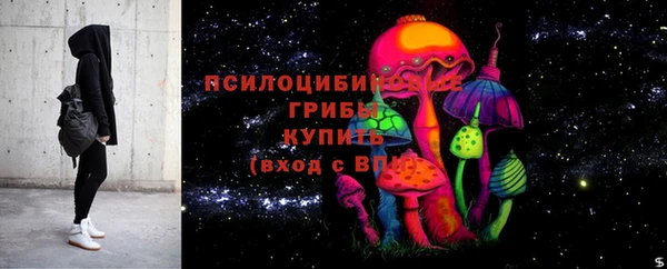 COCAINE Абаза