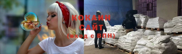 mdpv Абдулино