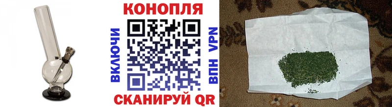 ОМГ ОМГ   Усть-Катав  Бошки марихуана семена 